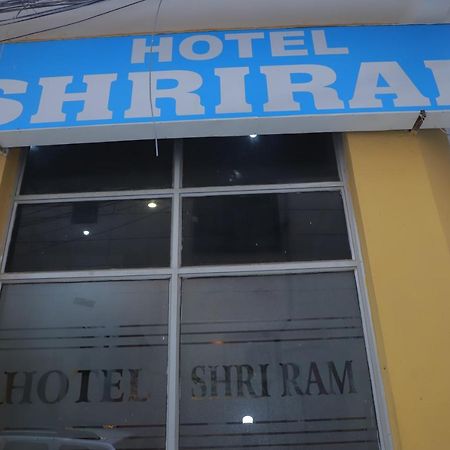 Hotel Shri Ram New Delhi Extérieur photo